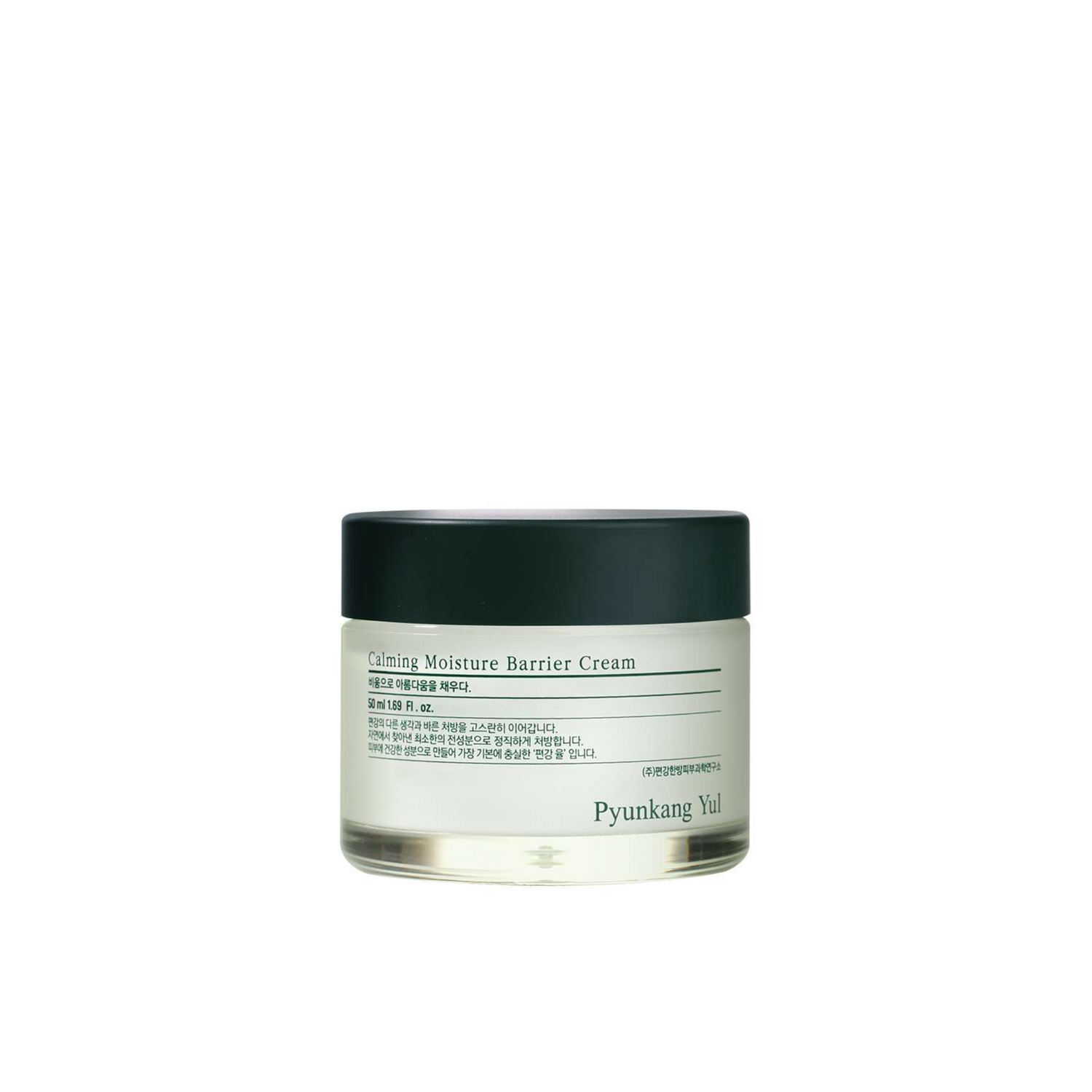 Pyunkang Yul Calming Moisture Barrier Cream 50ml