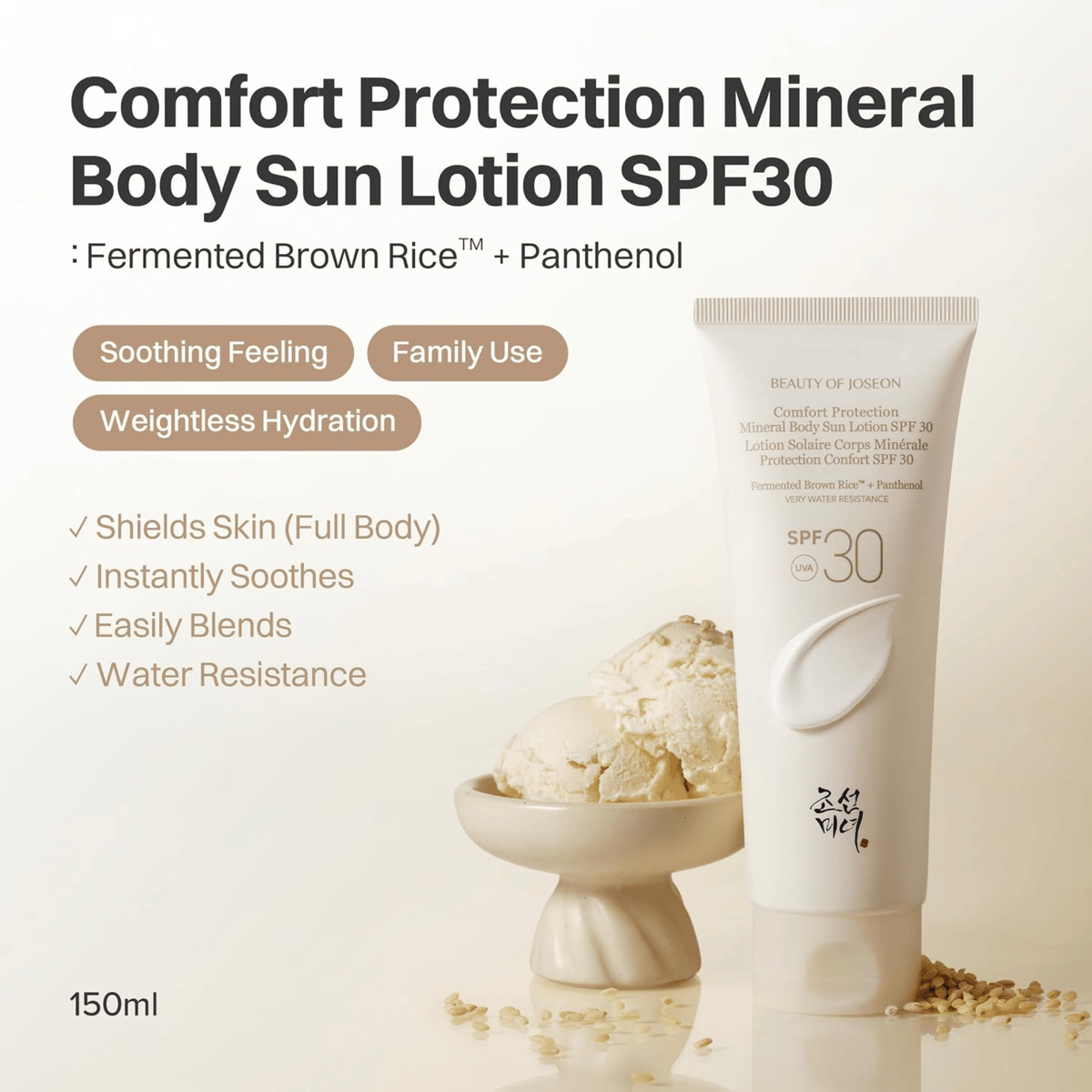 Beauty of Joseon Comfort Protection Mineral Body Sun Lotion SPF 30