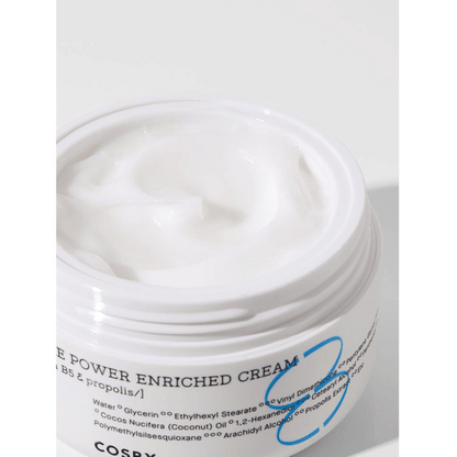 COSRX Moisture Power Enriched Cream 50ml