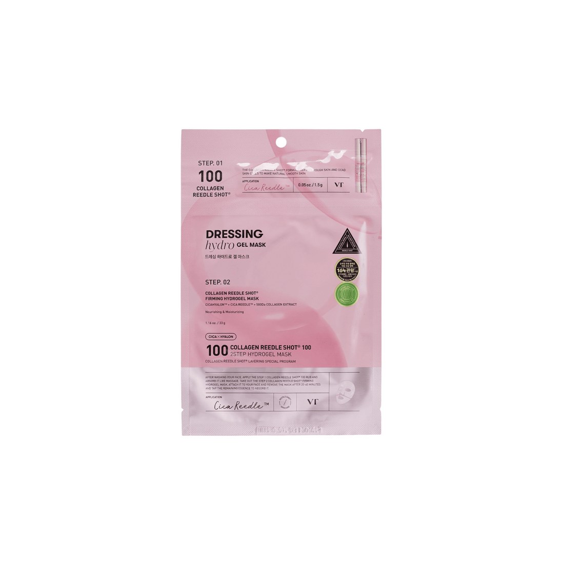 VT Cosmetics Collagen Reedle Shot 100 2Step Mask