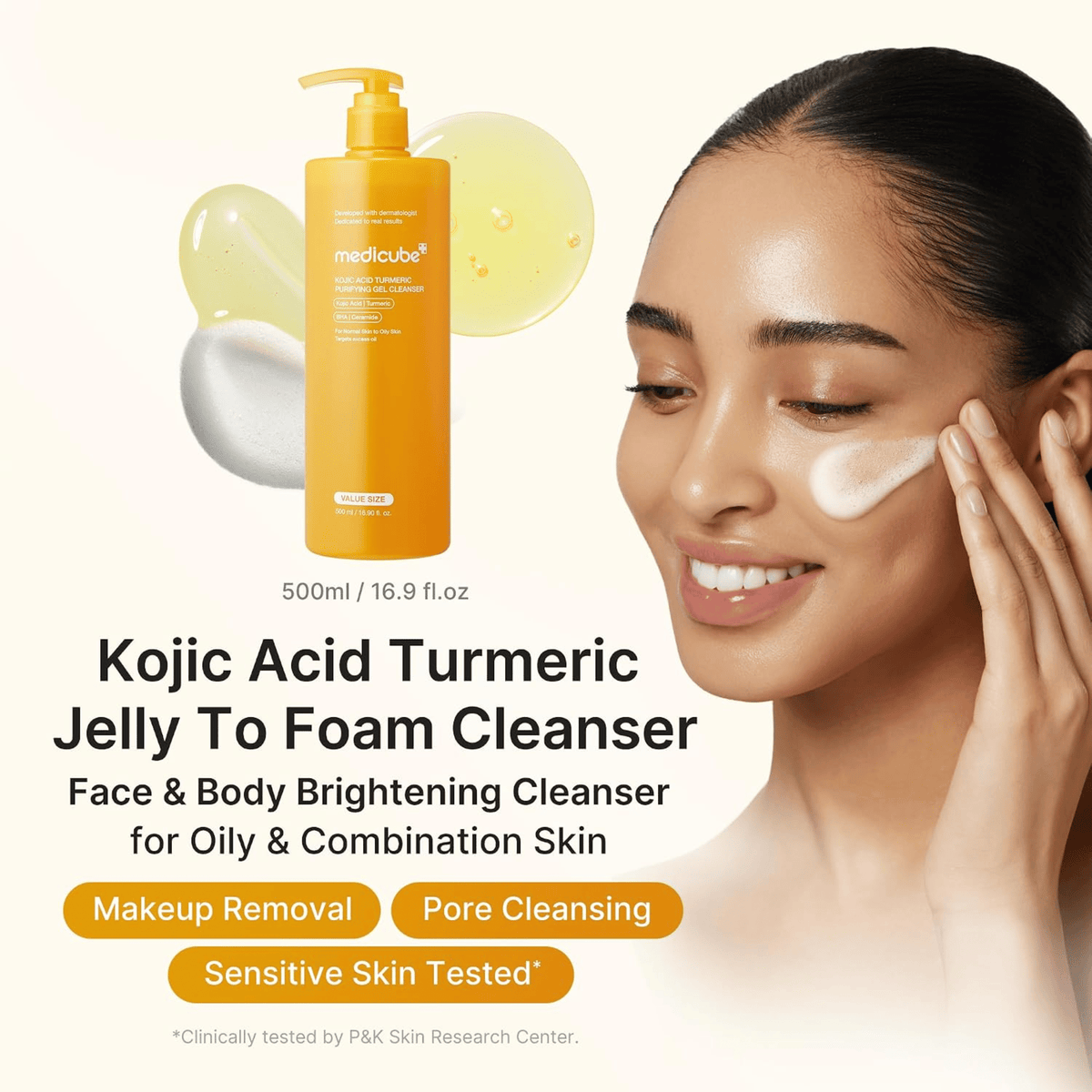 Medicube Kojic Acid Turmeric Purifying Gel Cleanser 500ml