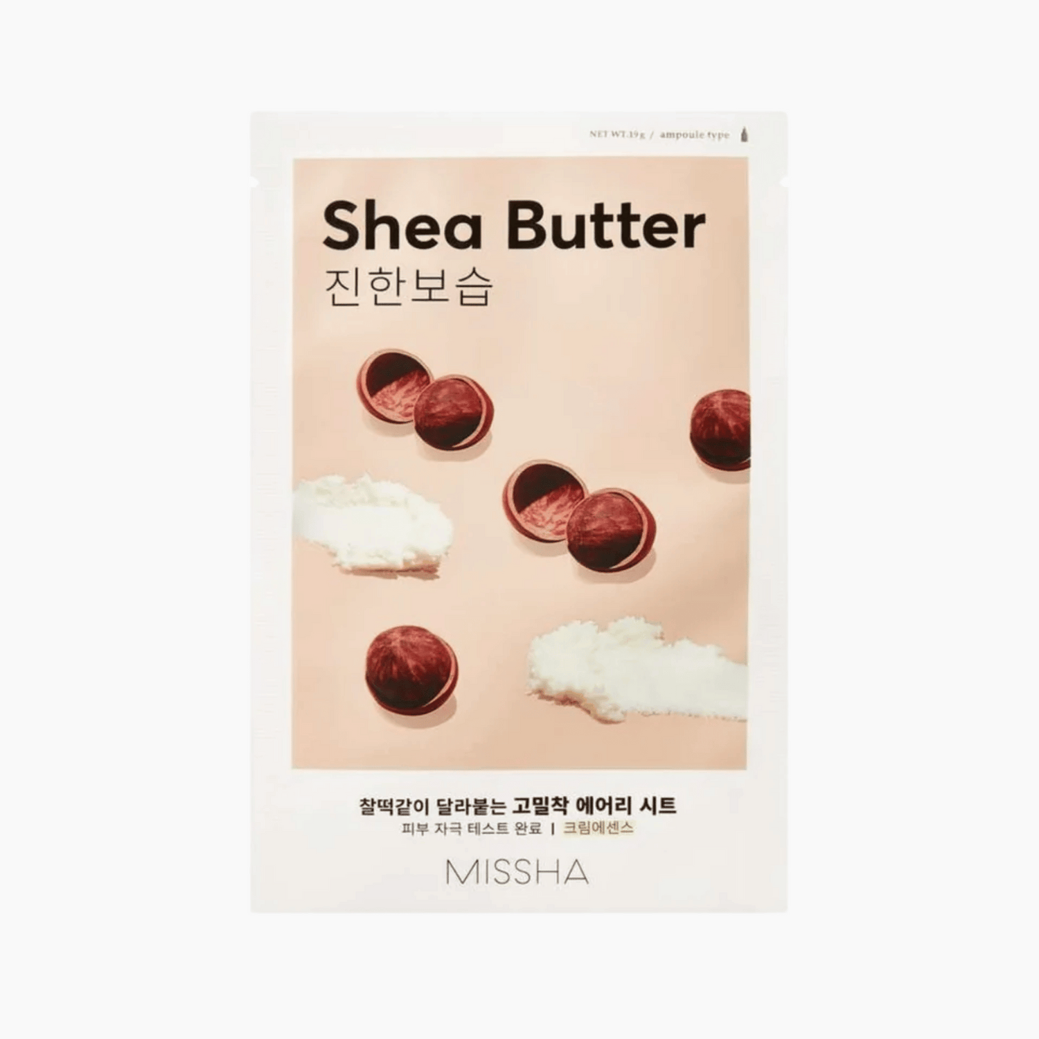 MISSHA Airy Fit Sheet Mask (Shea Butter) - cosmadic