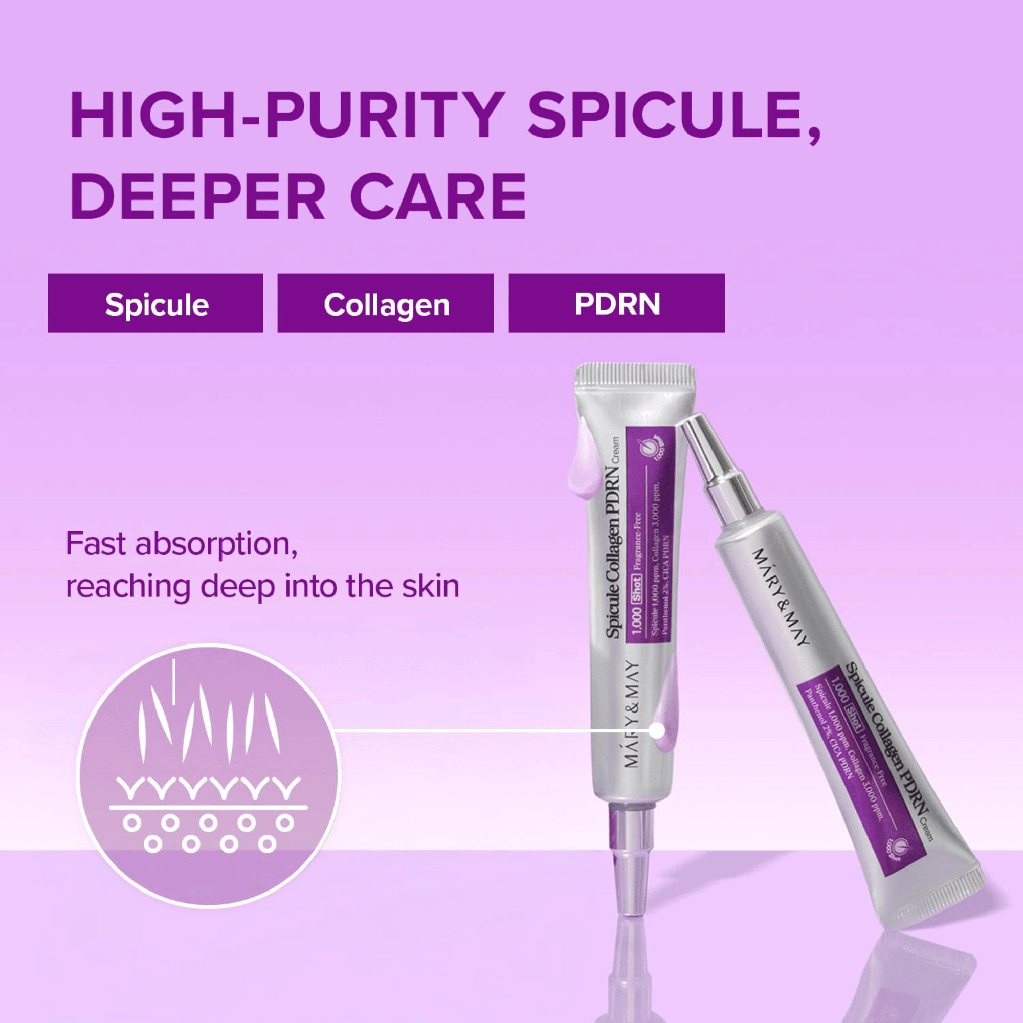 MARY &amp; MAY Spicule Collagen PDRN Cream 15g - cosmadic