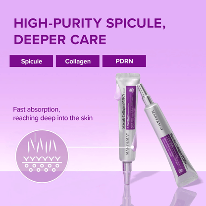 MARY &amp; MAY Spicule Collagen PDRN Cream 15g - cosmadic