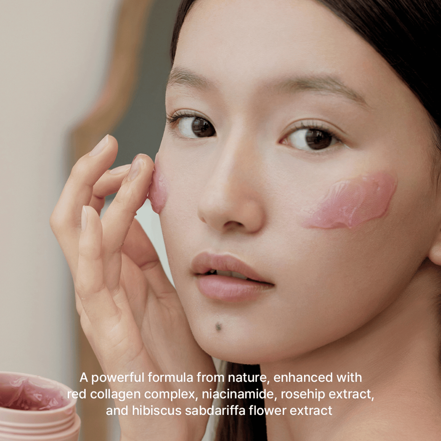 Arencia Red Smoothie Serum 30 - cosmadic