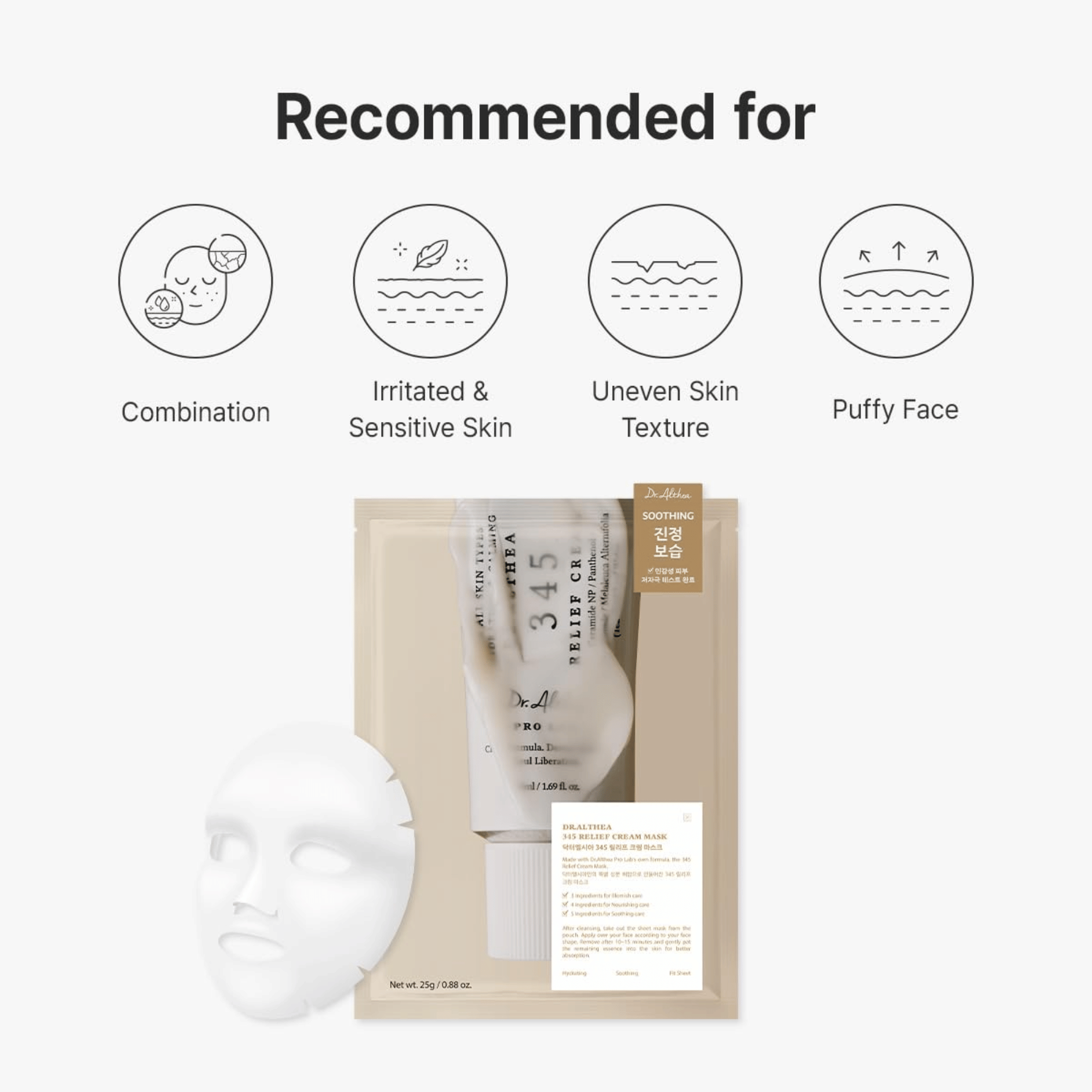Dr. Althea 345 Cream Mask 4 Stück - cosmadic