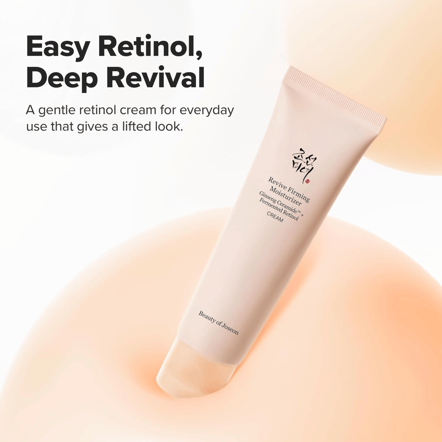 Beauty of Joseon Revive Firming Moisturizer Ginseng Ceramide + Fermented Retinol 60ml - cosmadic