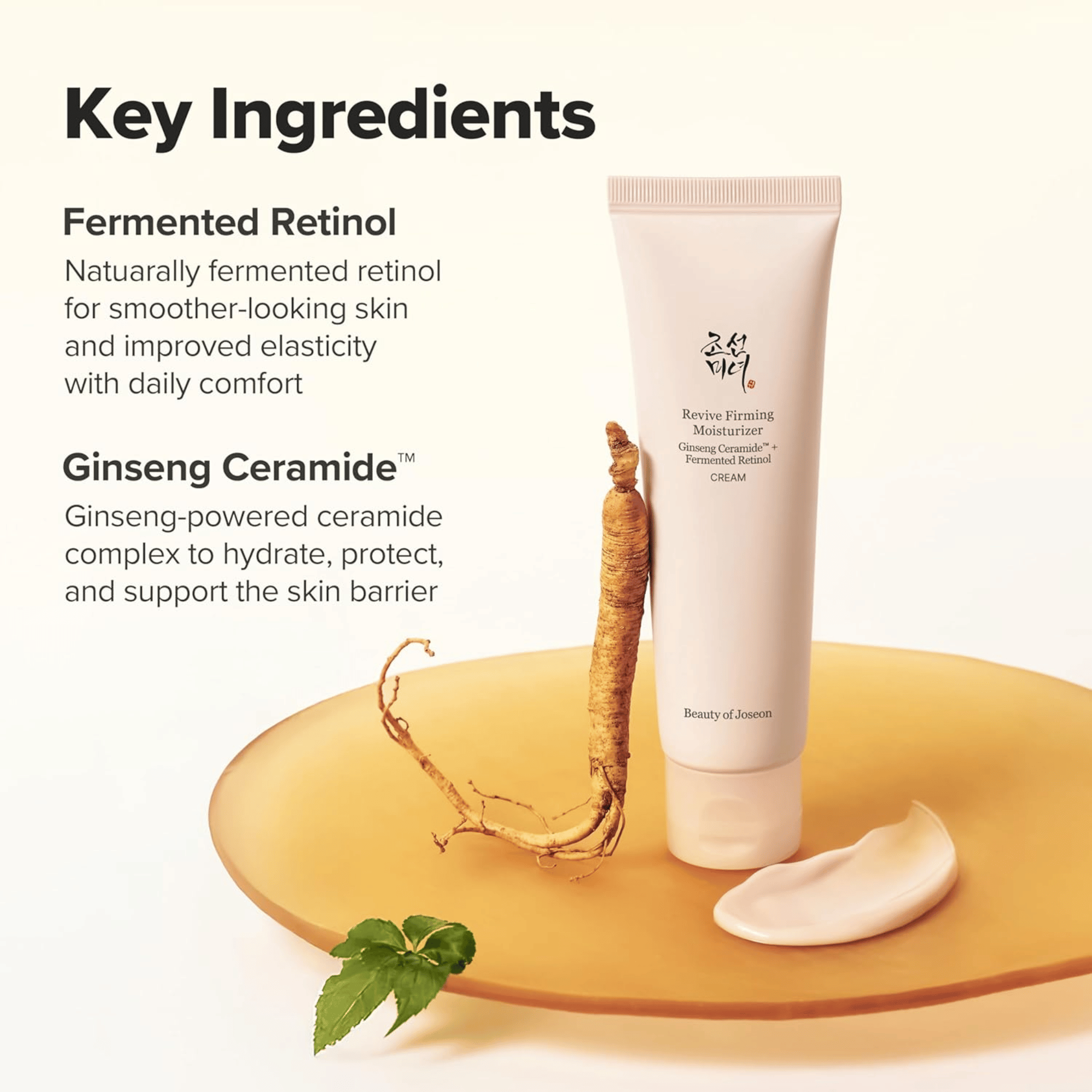 Beauty of Joseon Revive Firming Moisturizer Ginseng Ceramide + Fermented Retinol 60ml - cosmadic