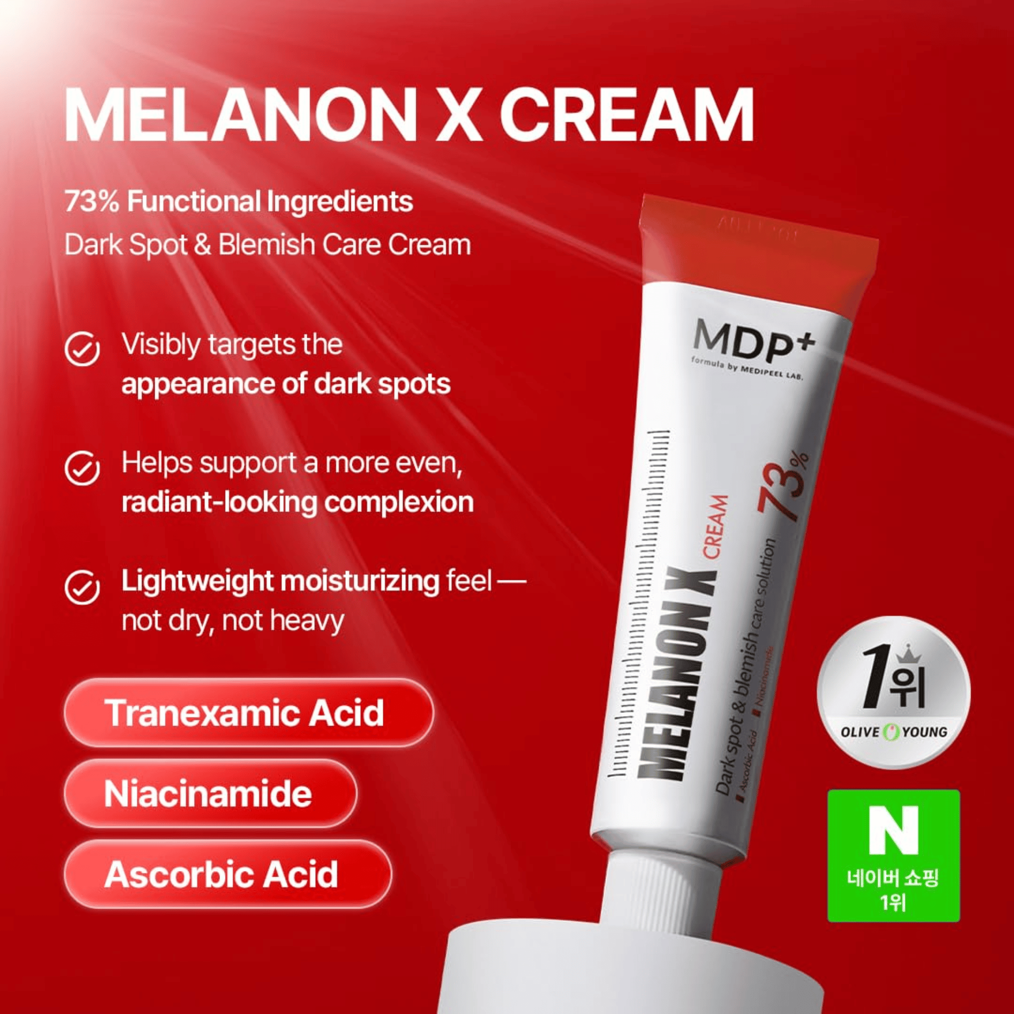 MEDI-PEEL Melanon X Creme 30g - cosmadic