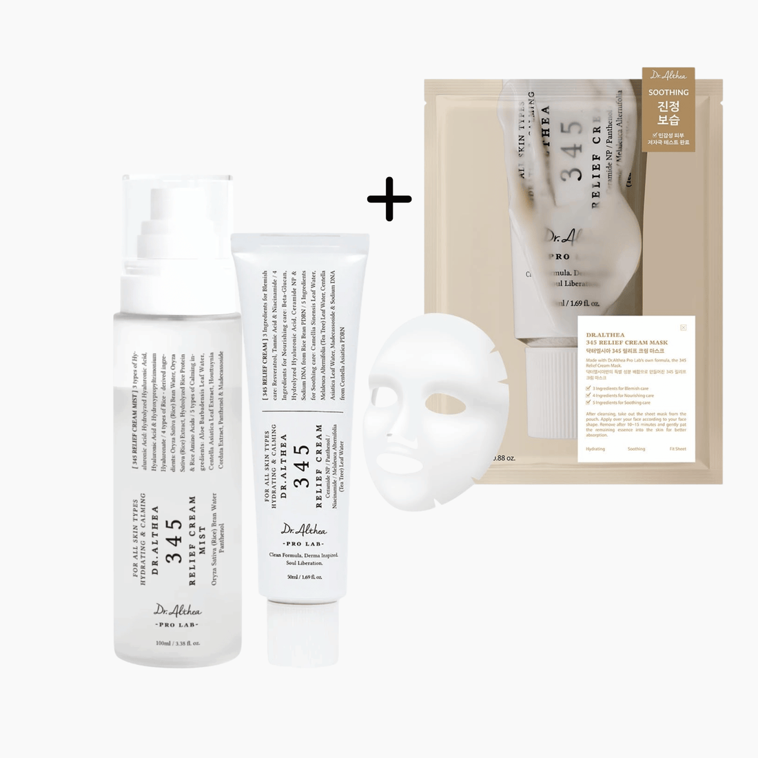 Dr. Althea 345 Relief Set