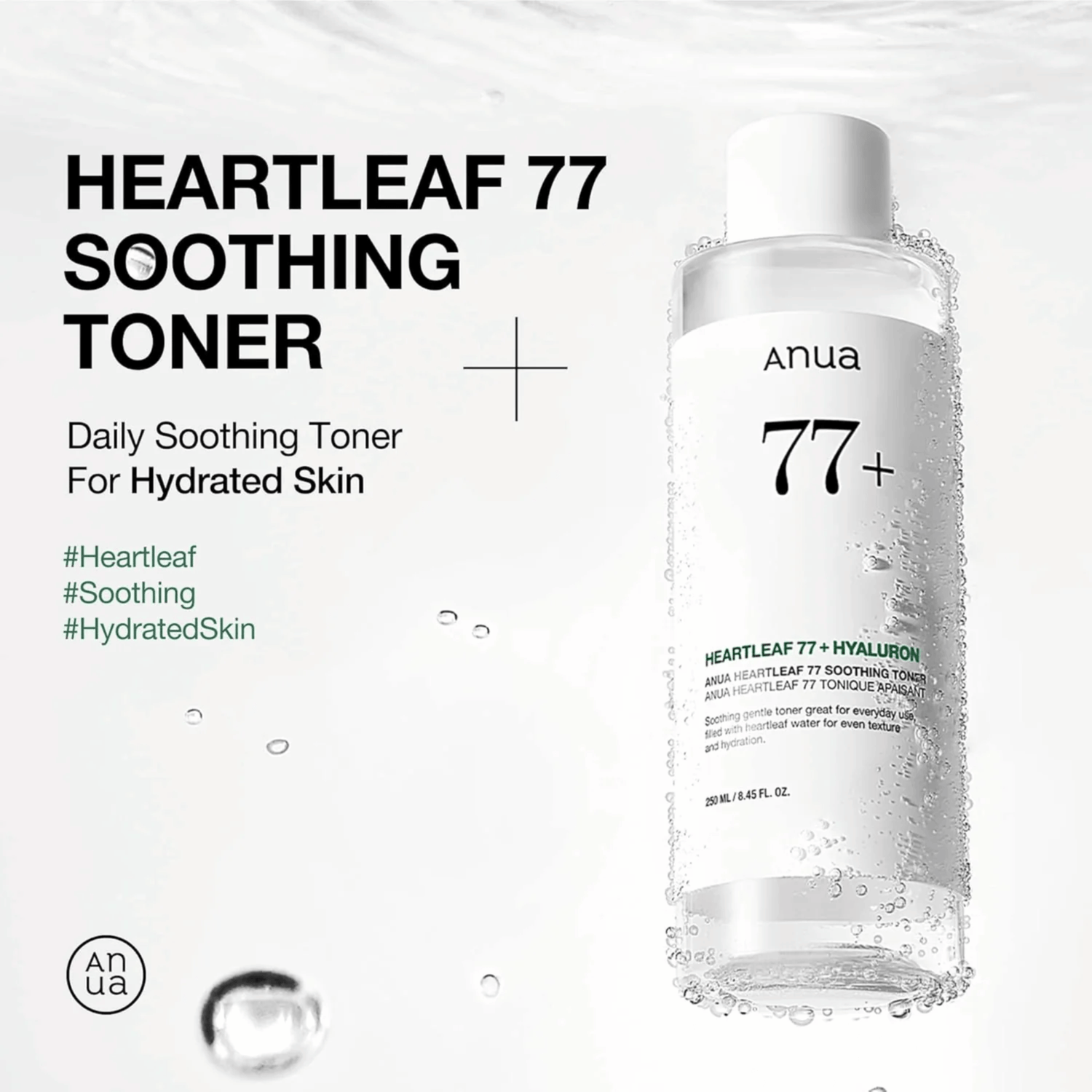 Anua Heartleaf Pore Care Set - cosmadic