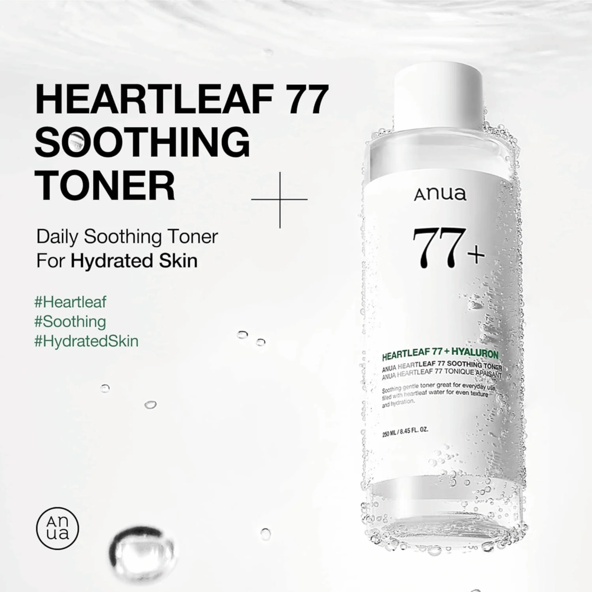 Anua Heartleaf Pore Care Set - cosmadic