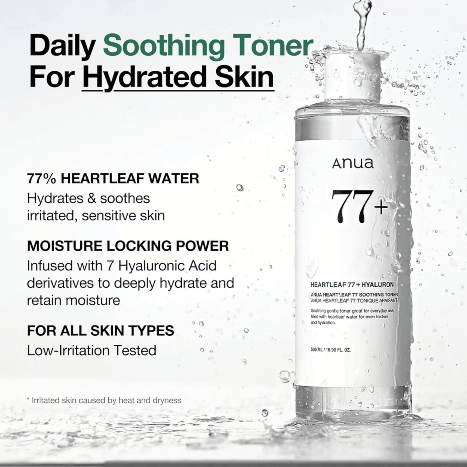 Anua Heartleaf Pore Care Set - cosmadic