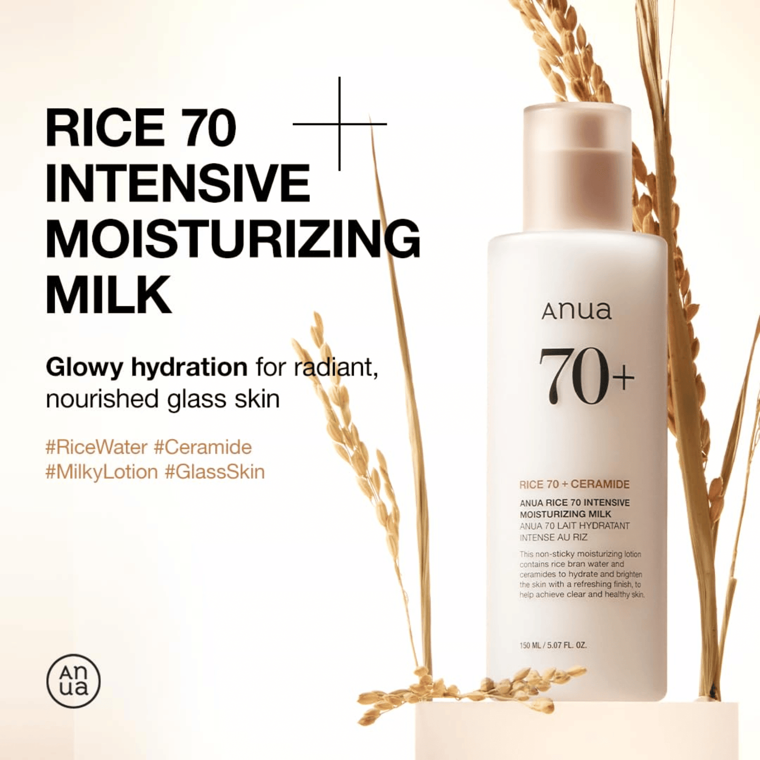 Anua Rice 70 Intensive Moisturizing Milk 150ml - cosmadic