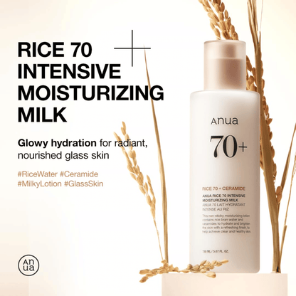 Anua Rice 70 Intensive Moisturizing Milk 150ml - cosmadic