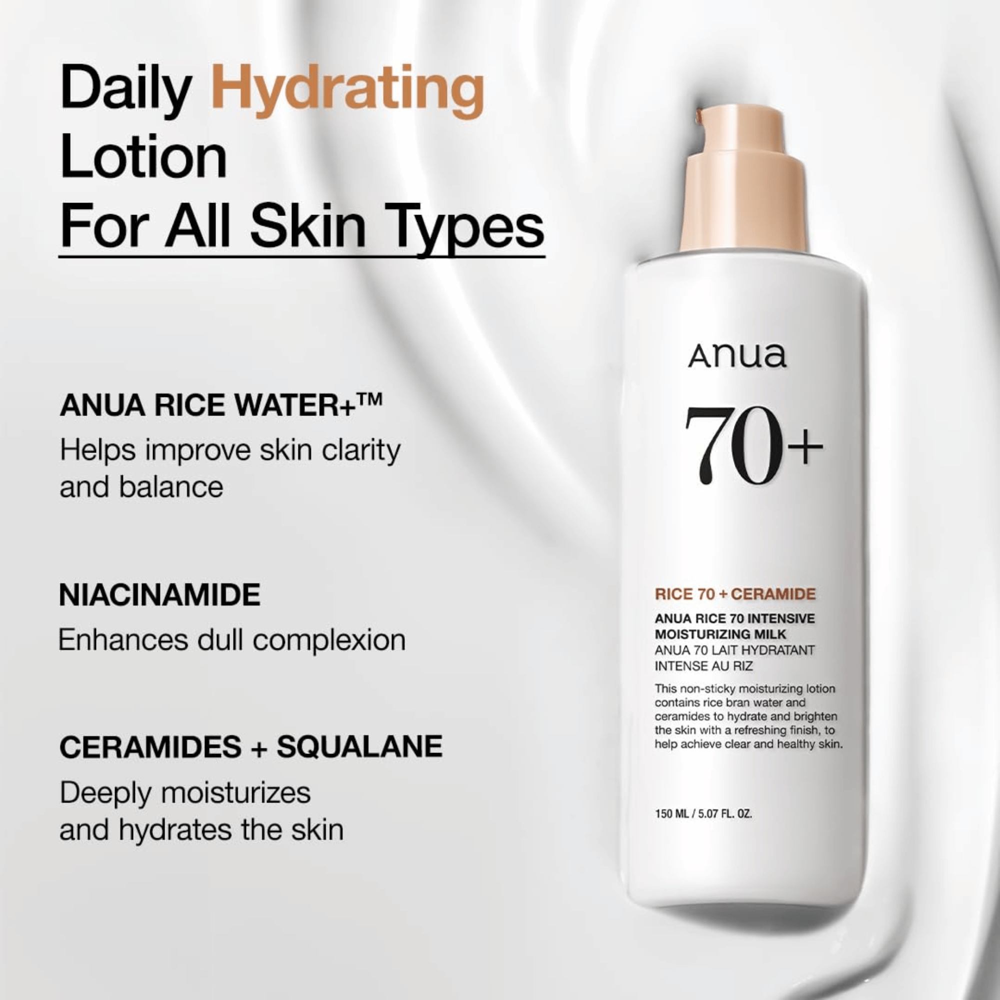 Anua Rice 70 Intensive Moisturizing Milk 150ml - cosmadic