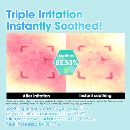 SOME BY MI PDRN Spirulina Soothing Repair Serum 50ml - cosmadic