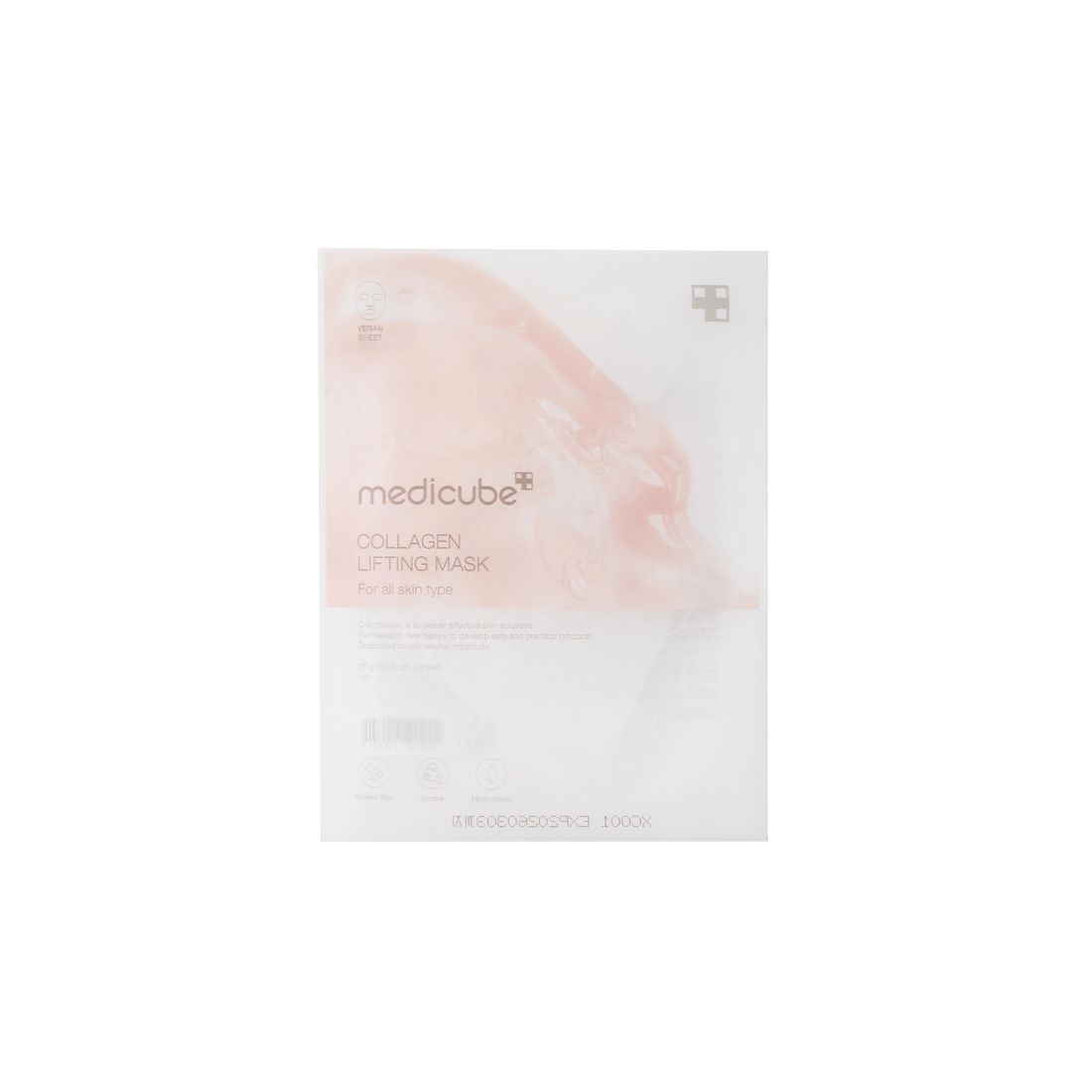 MEDICUBE Collagen Lifting Mask 1x