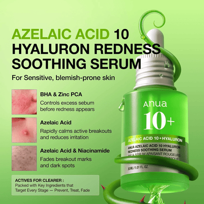 Anua Azelaic Acid 10+ Hyaluron Redness Soothing Serum 30ml - cosmadic