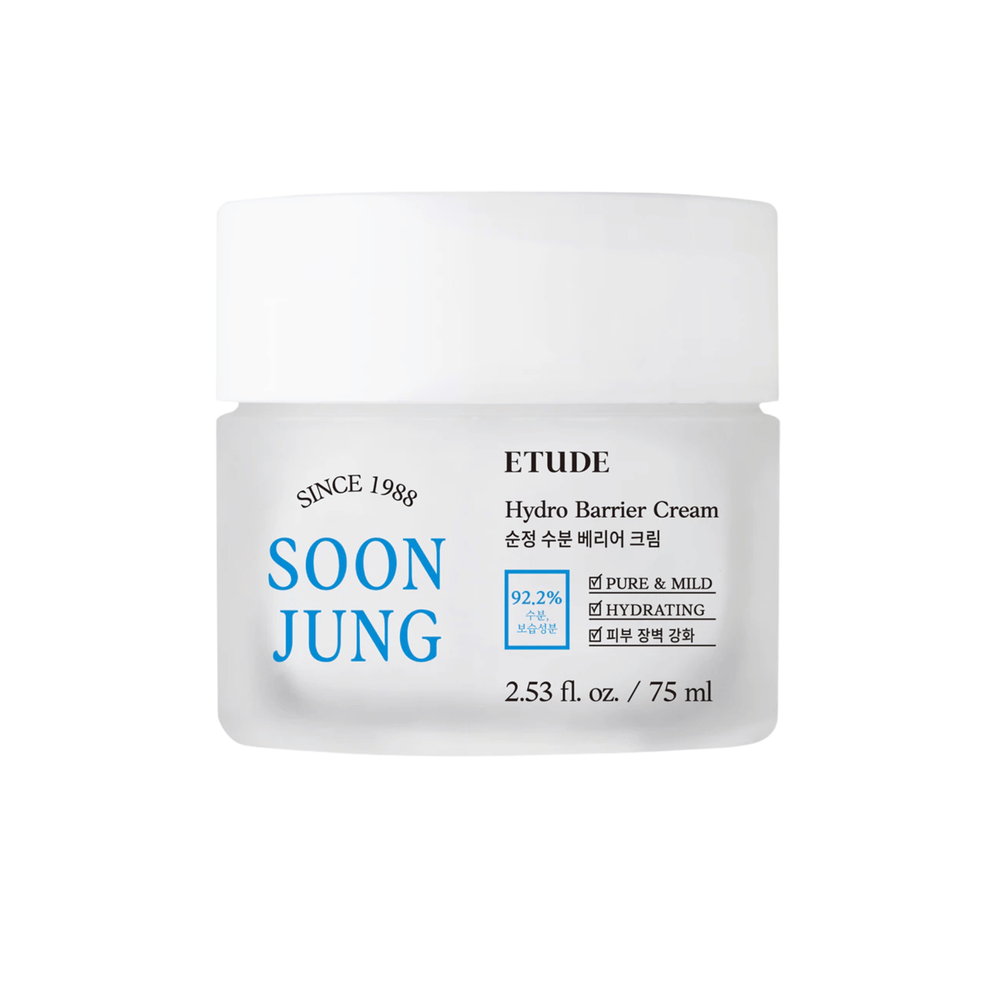 Etude Soon Jung Hydro Barrier Cream 130ml