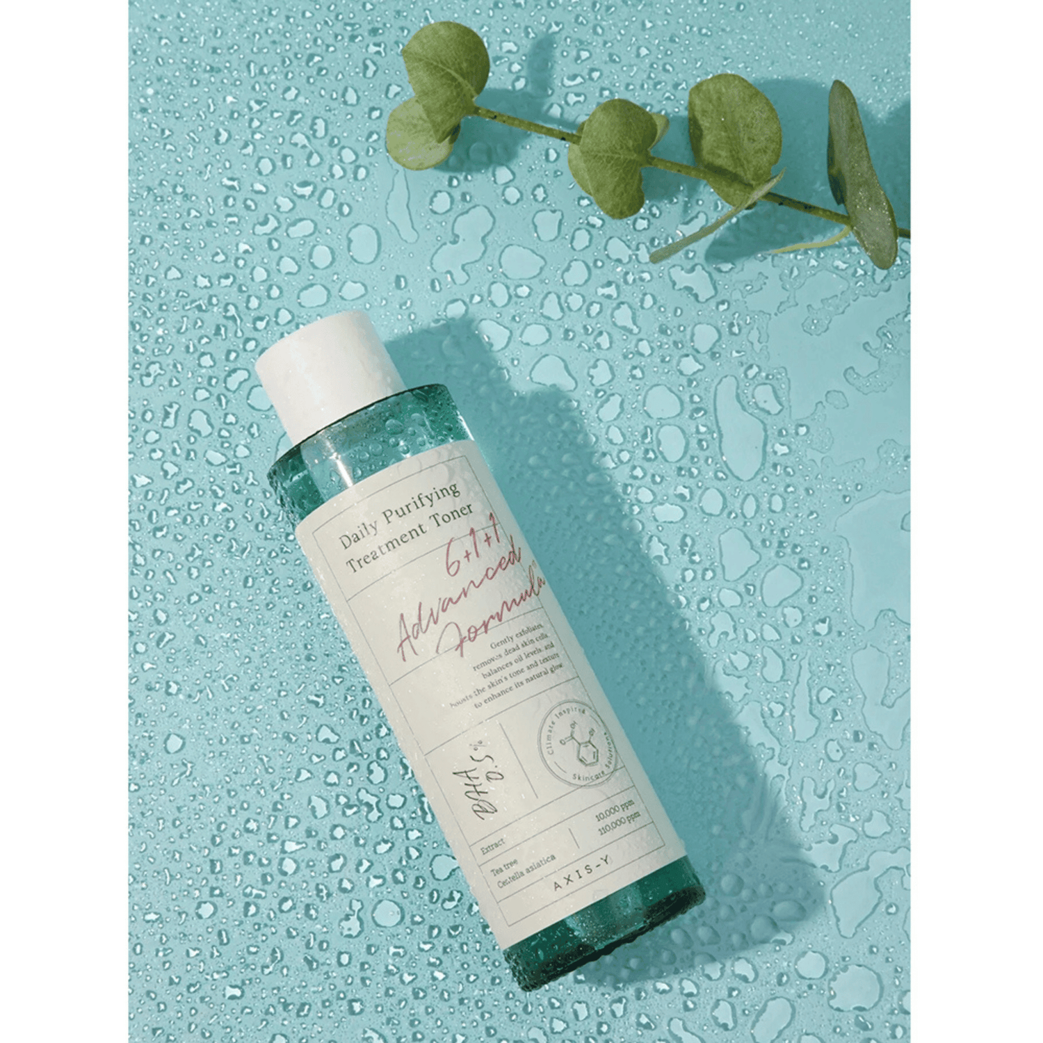 AXIS-Y Daily Purifying Treatment Toner - 200ml