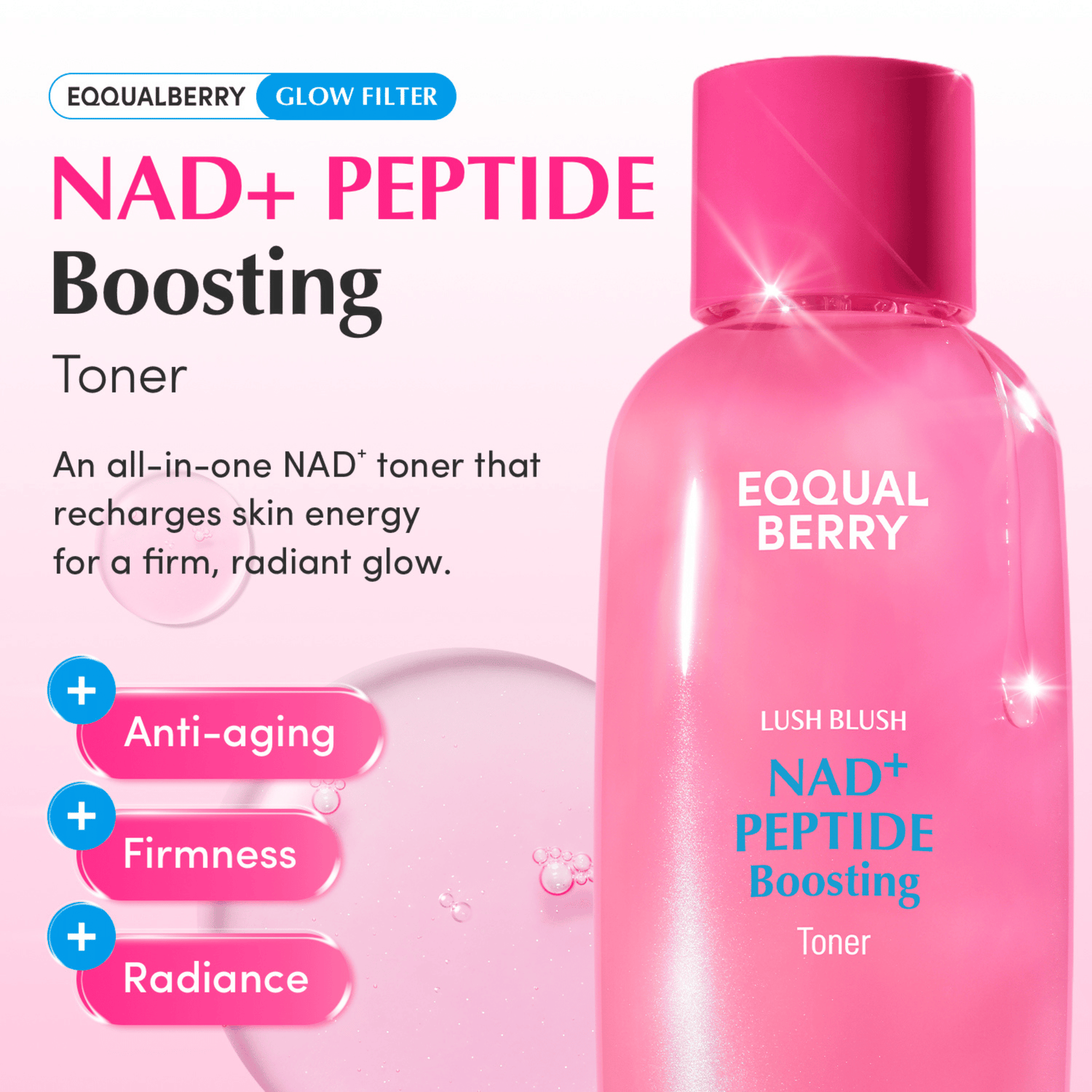EQQUALBERRY NAD+ Peptide Boosting Toner 150ml - cosmadic