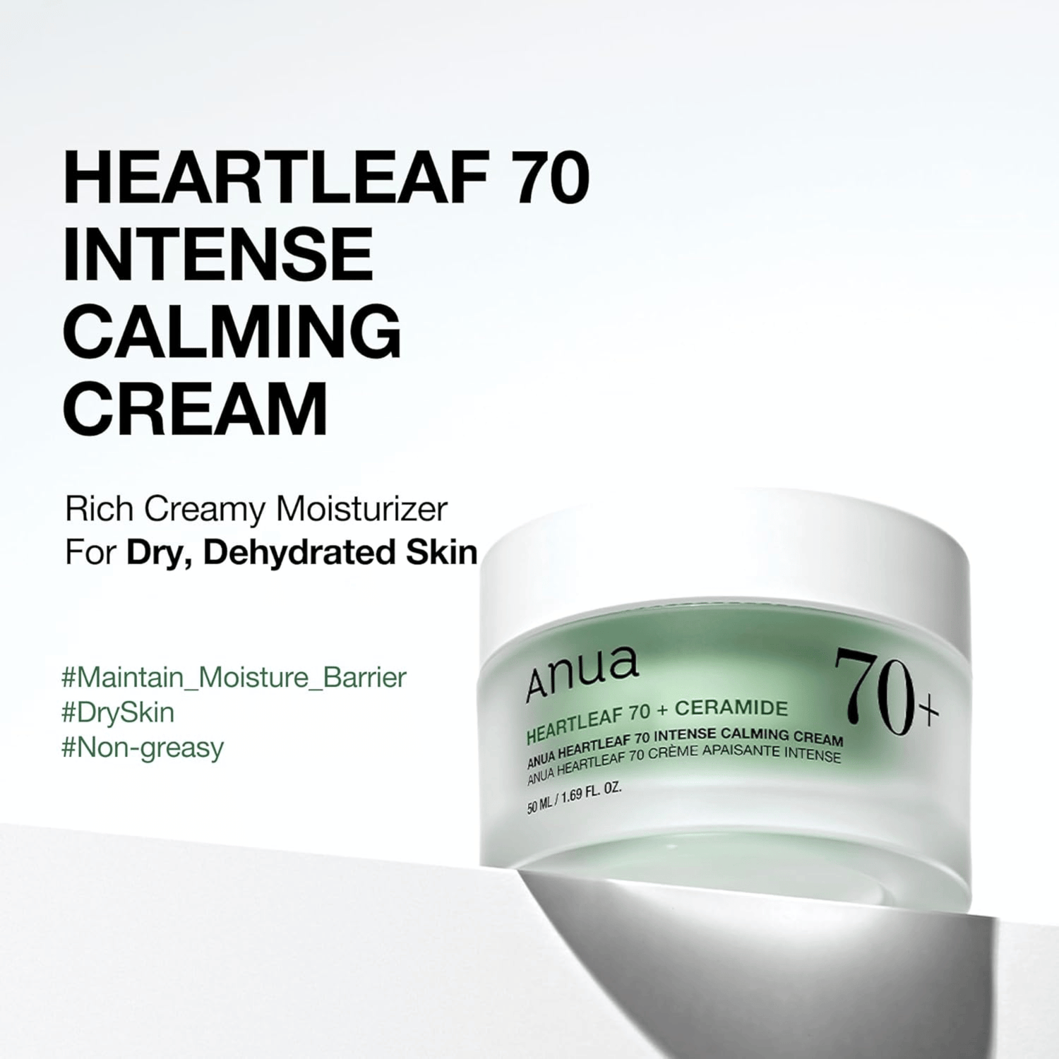Anua Heartleaf 70% Intense Calming Cream 50ml - cosmadic