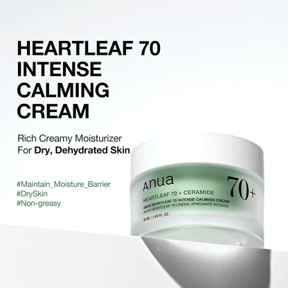 Anua Heartleaf 70% Intense Calming Cream 50ml - cosmadic