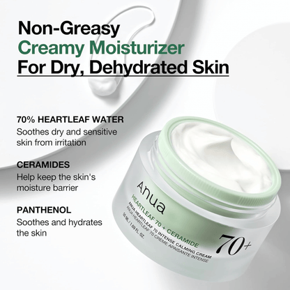 Anua Heartleaf 70% Intense Calming Cream 50ml - cosmadic