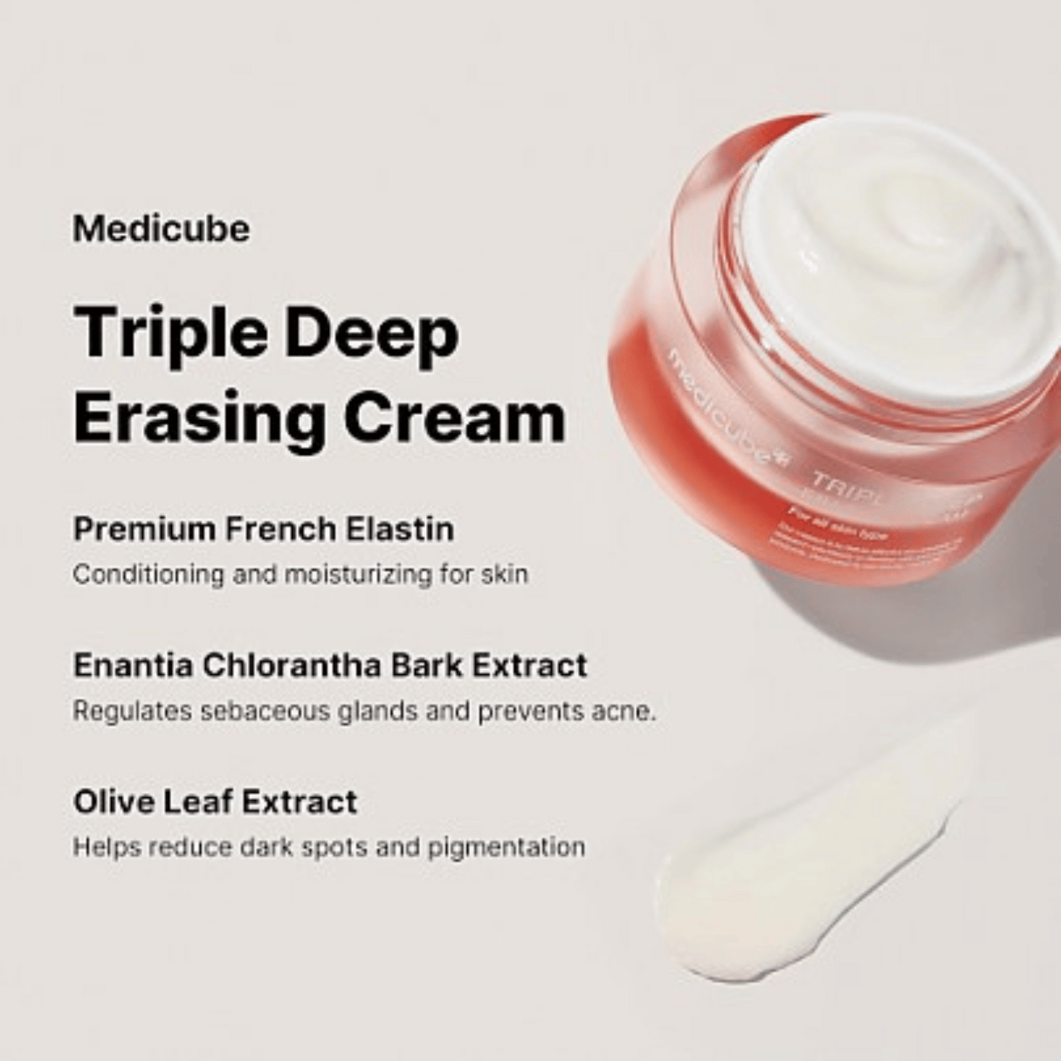 MEDICUBE Triple Collagen Cream 4.0 50ml